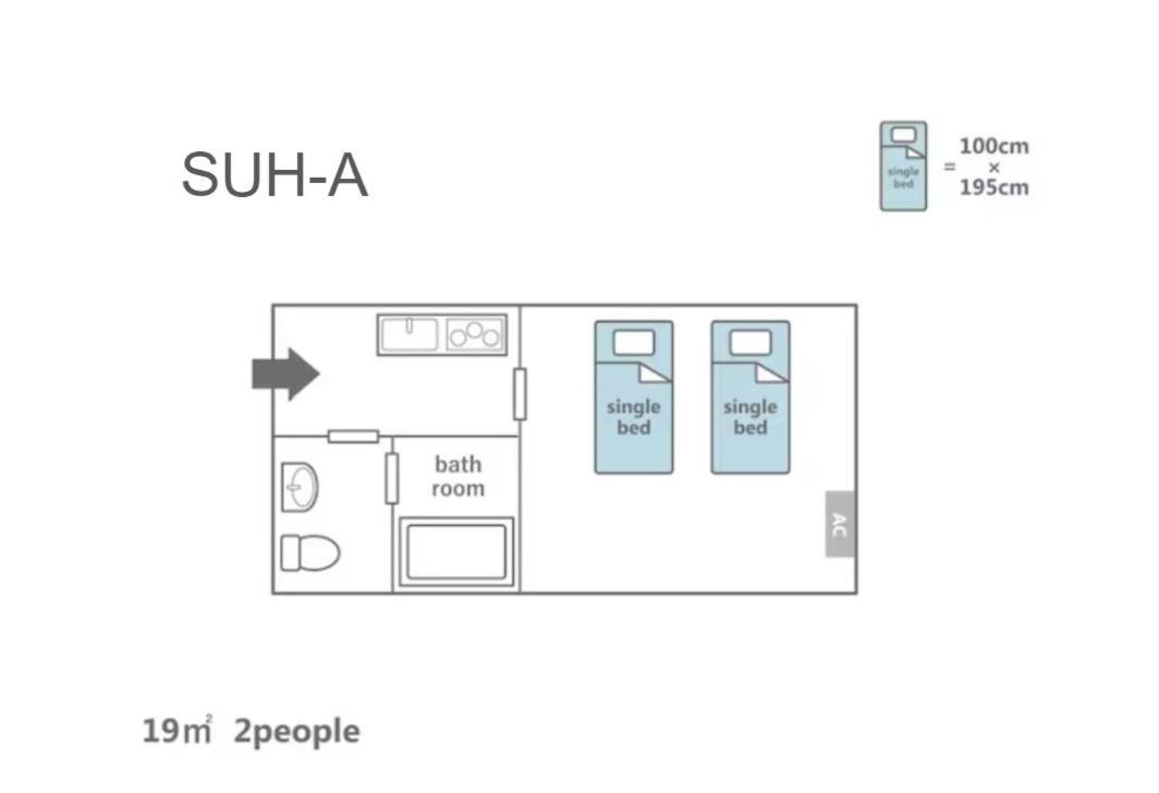 Hotel Suhaana Kyoto Ngoại thất bức ảnh