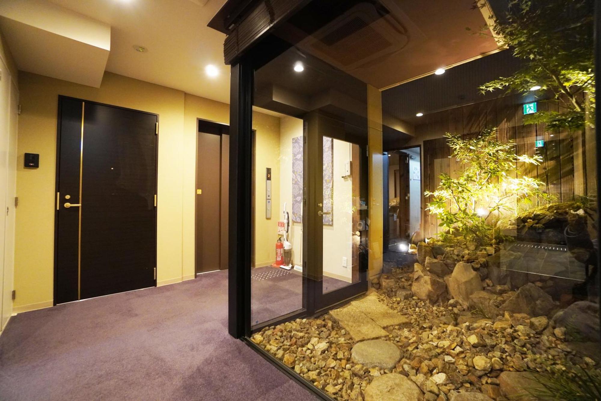 Hotel Suhaana Kyoto Ngoại thất bức ảnh