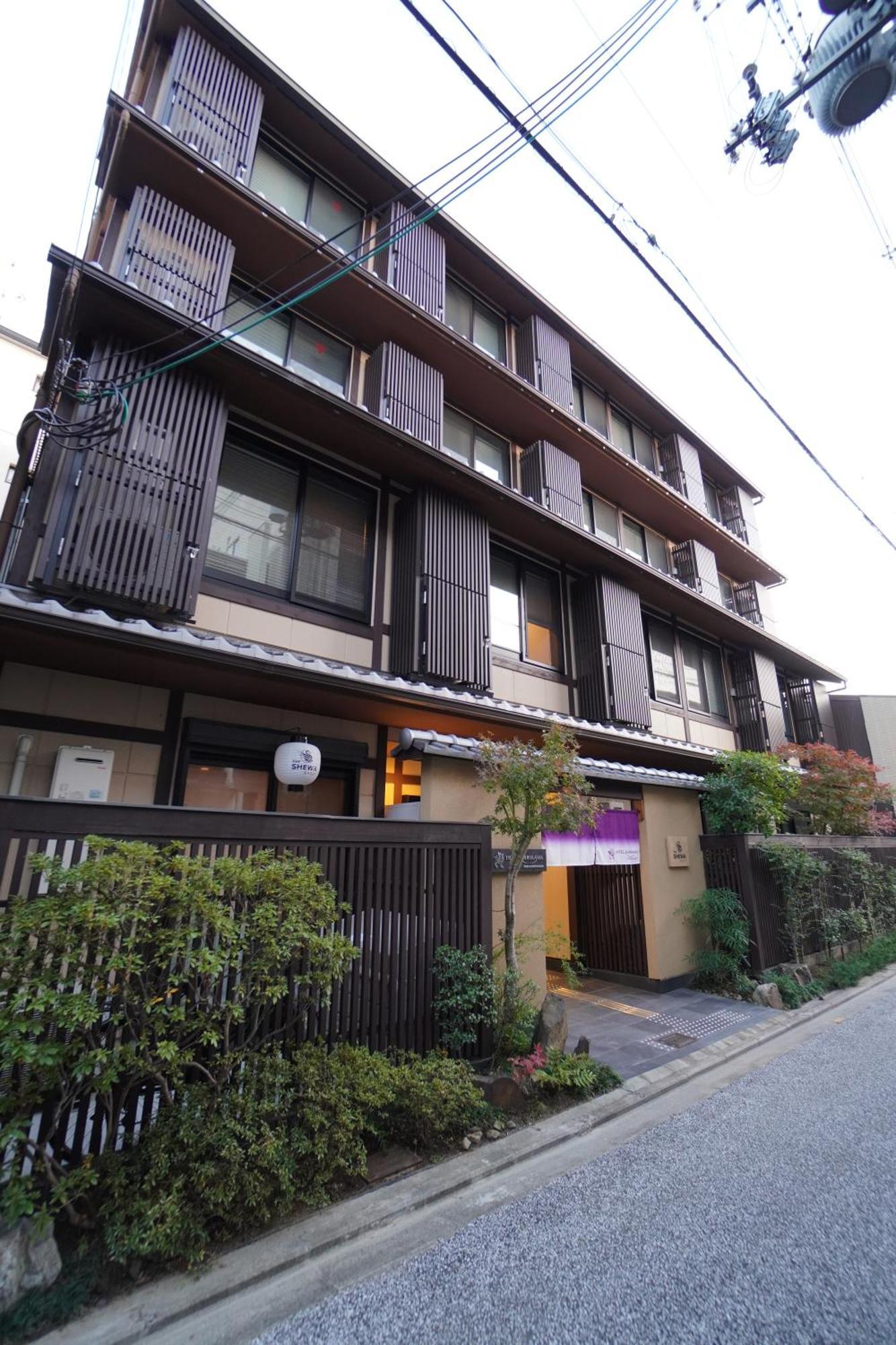 Hotel Suhaana Kyoto Ngoại thất bức ảnh