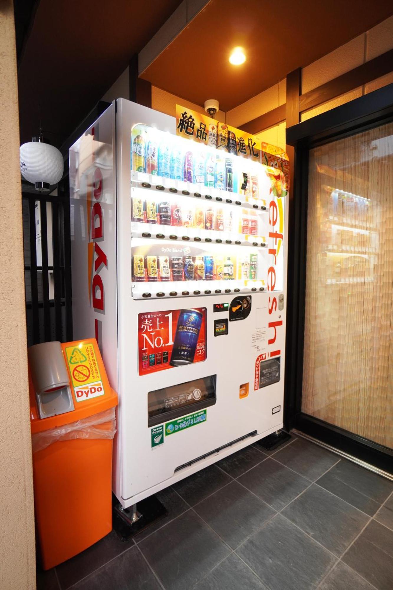 Hotel Suhaana Kyoto Ngoại thất bức ảnh